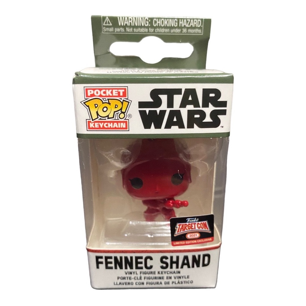New Fennec Shand Funko Pop Keychain